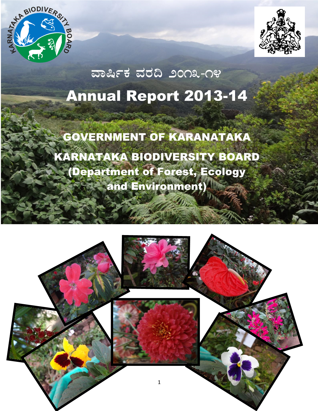 Annual-Report-2013-14