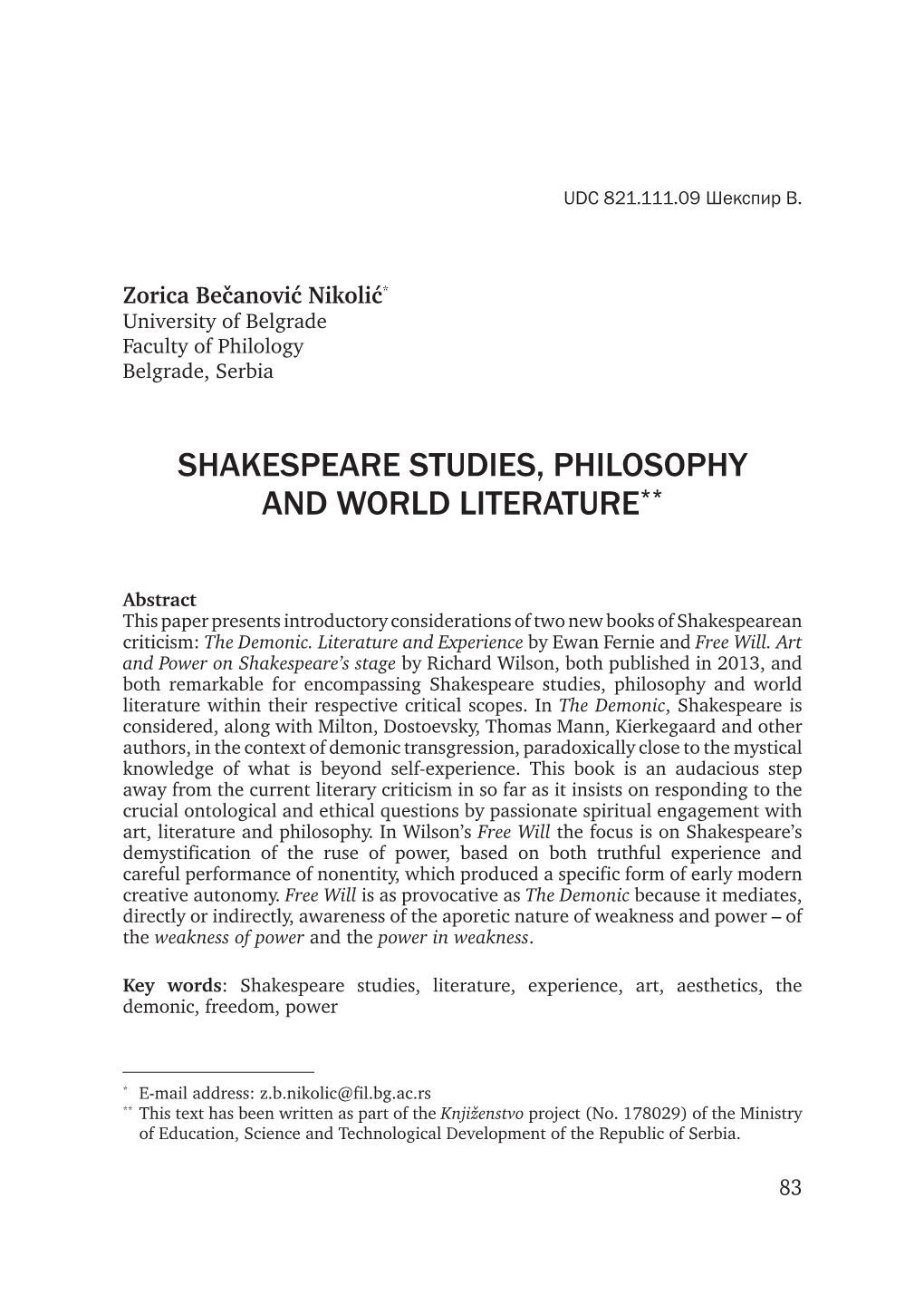 Shakespeare Studies, Philosophy and World Literature**