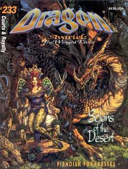 Dragon Magazine #233