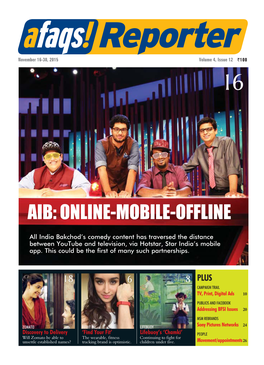 Aib: Online-Mobile-Offline