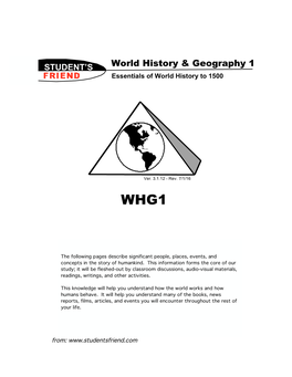 Student's Friend World History & Geography 1