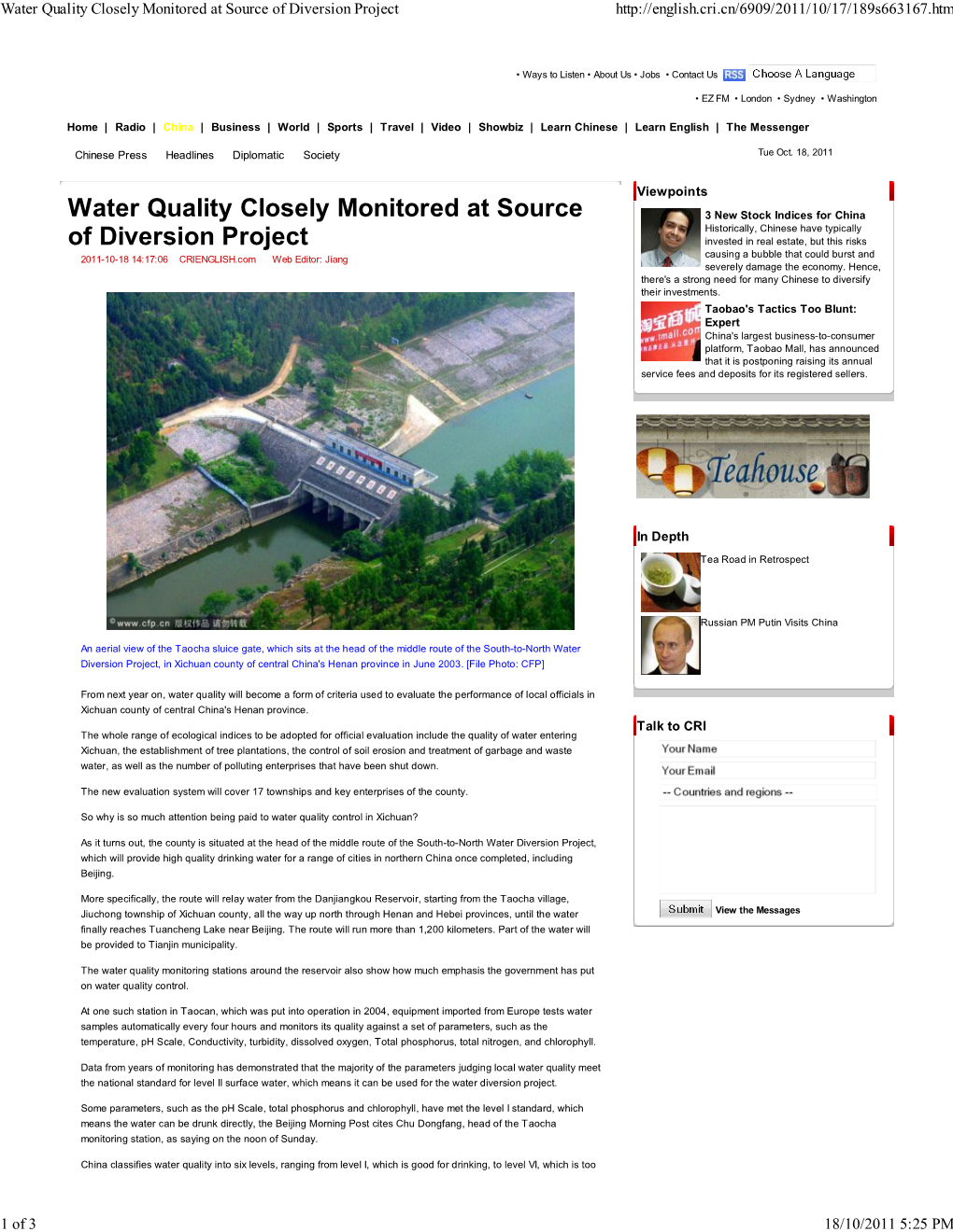 Water Quality Closely Monitored at Source of Diversion Project