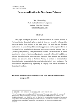 Denominalization in Northern Paiwan∗