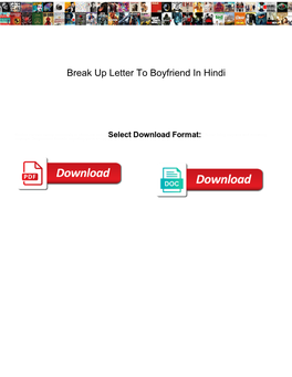 Break up Letter to Boyfriend in Hindi