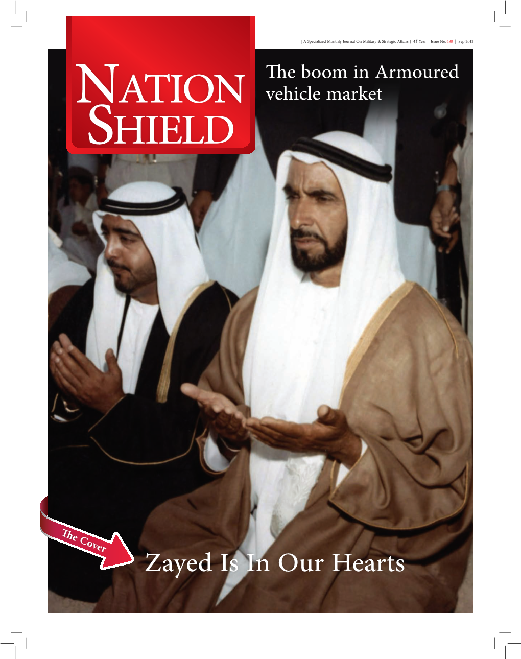 Zayed Is in Our Hearts