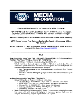 Fox Sports Highlights – 3 Things You Need to Know