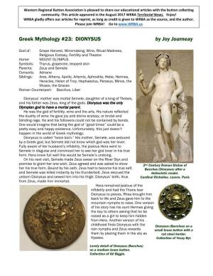 Greek Mythology #23: DIONYSUS by Joy Journeay