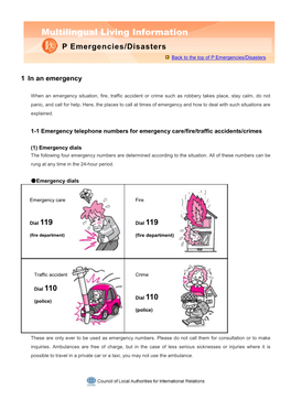 Multilingual Living Information P Emergencies/Disasters