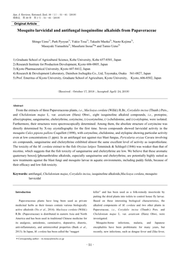 Mosquito Larvicidal and Antifungal Isoquinoline Alkaloids from Papaveraceae