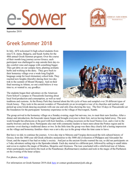 Greek Summer 2018