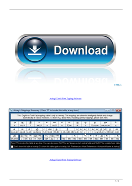 Azhagi Tamil Font Typing Software
