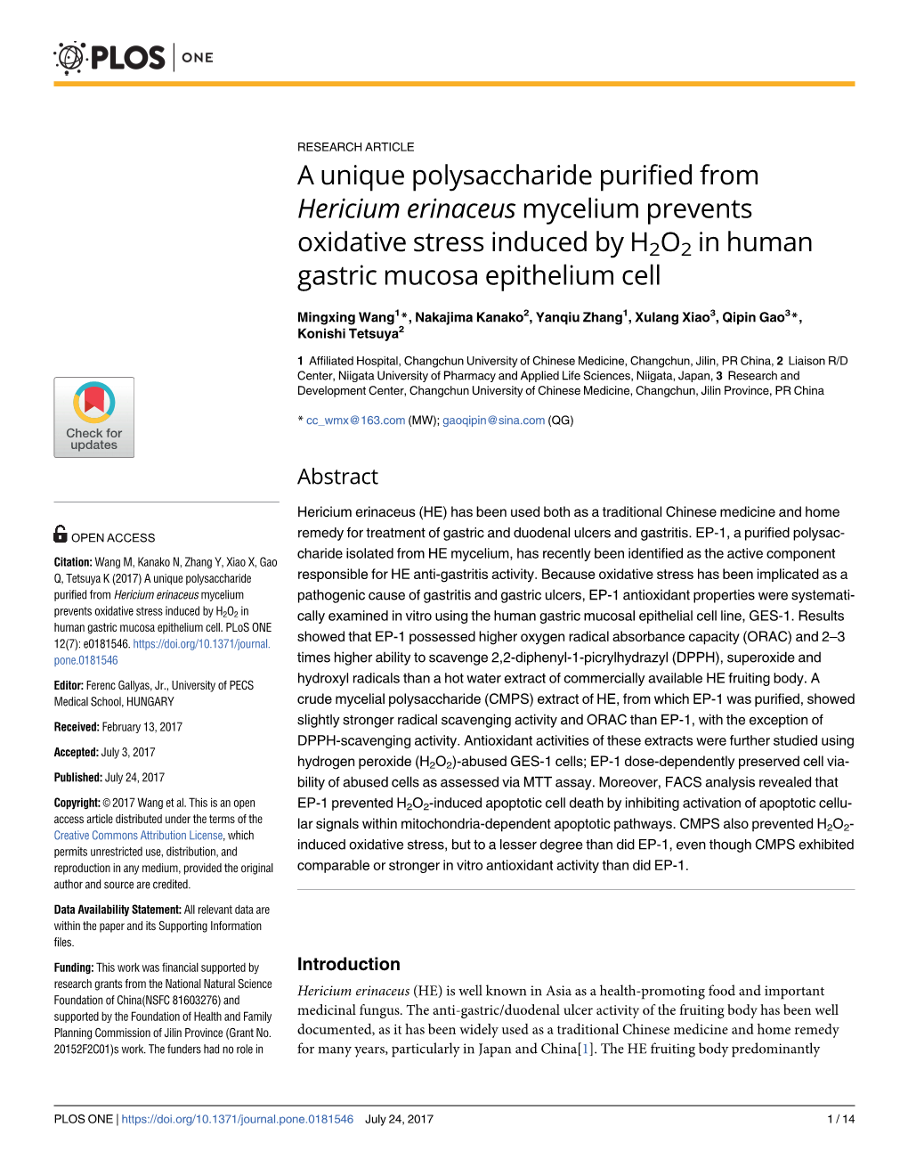 Hericium Erinaceus Mycelium Prevents