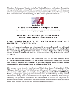 Media Asia Group Holdings Limited (Incorporated in the Cayman Islands and Continued in Bermuda with Limited Liability) (Stock Code: 8075)