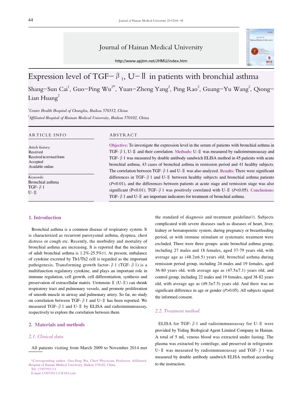 Expression Level of TGF-Β1, U-Ⅱ in Patients with Bronchial Asthma