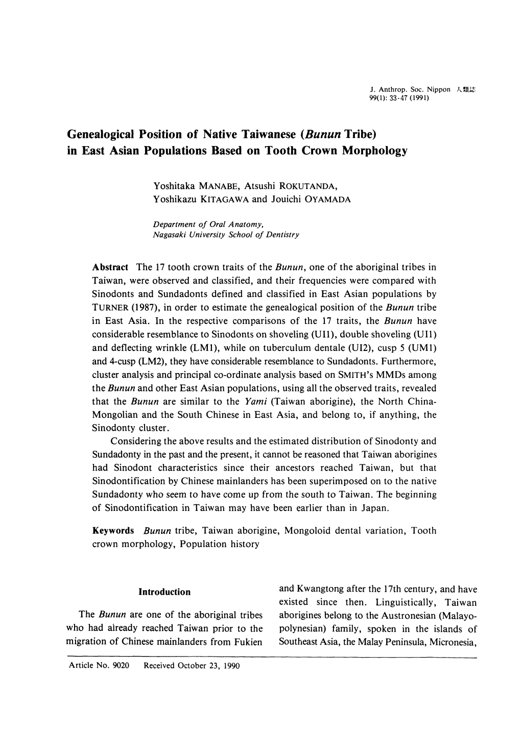 (Bunun Tribe) in East Asian Populations Based on Tooth Crown Morphology