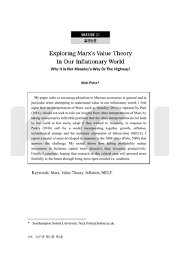 Exploring Marx's Value Theory in Our Inflationary World