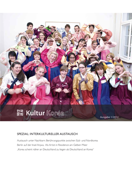 Kultur Korea 한국문화 Ausgabe 1/2012