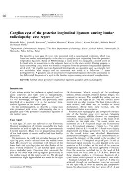 Ganglion Cyst of the Posterior Longitudinal Ligament Causing Lumbar Radiculopathy: Case Report