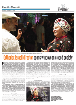 Orthodox Israeli Directoropens Window on Closed Society