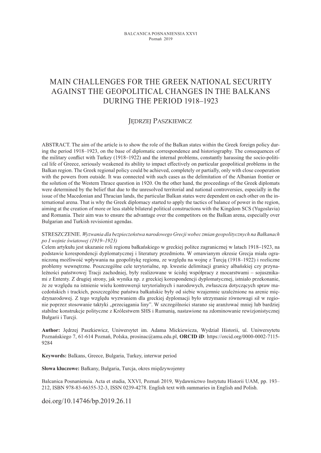 Main Challenges for the Greek National Security Against the Geopolitical Changes in the Balkans During the Period 1918–1923