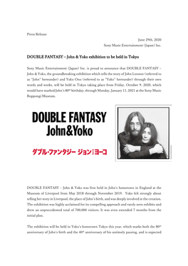 DOUBLE FANTASY – John & Yoko Exhibition to Be Held in Tokyo