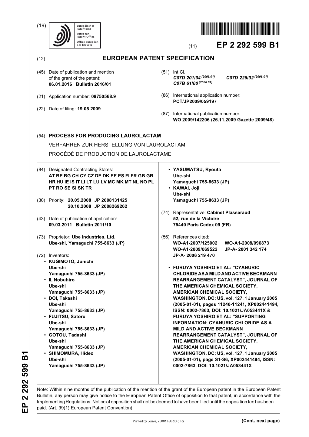 Process for Producing Laurolactam Verfahren Zur Herstellung Von Laurolactam Procédé De Production De Laurolactame