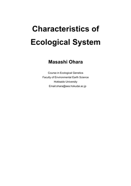 Characteristics of Ecological System