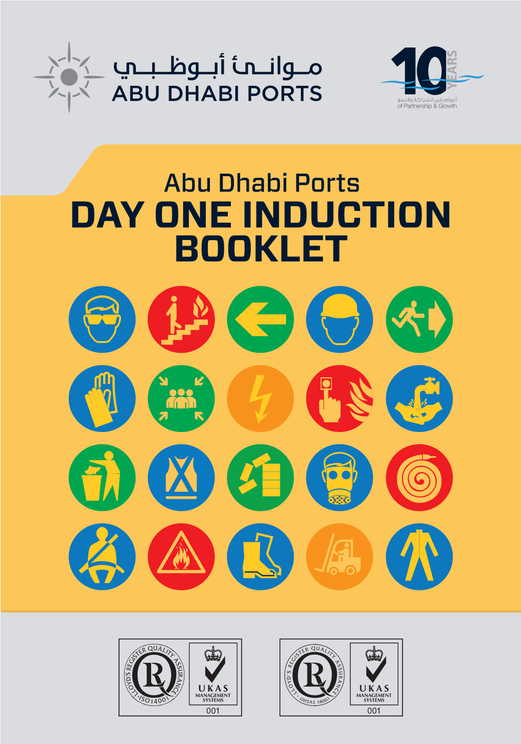 Day One Induction Booklet