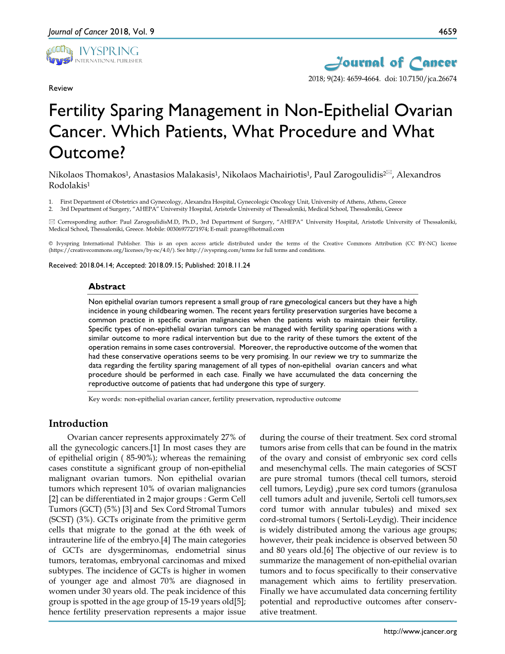 Fertility Sparing Management in Non-Epithelial Ovarian Cancer