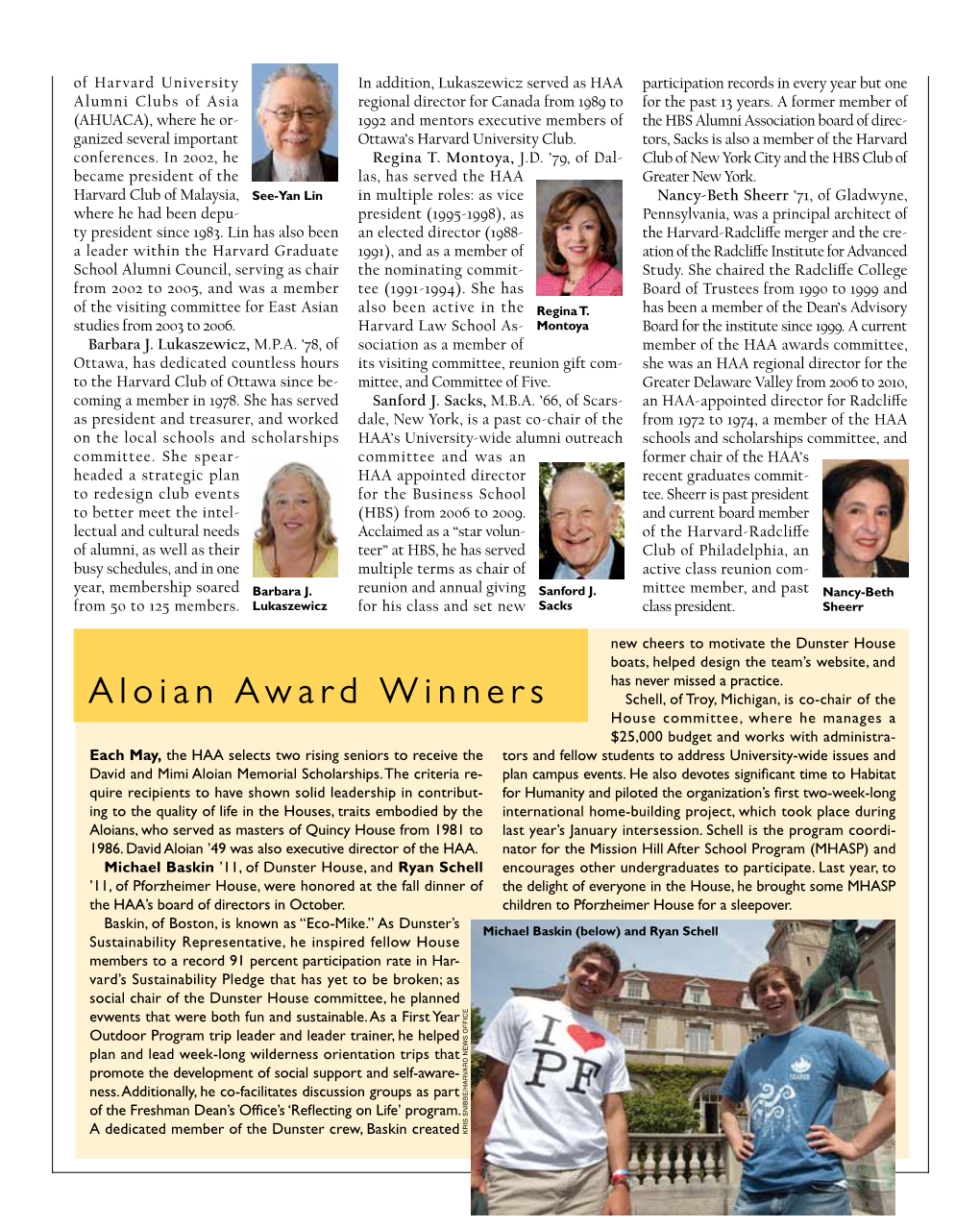Aloian Award Winners
