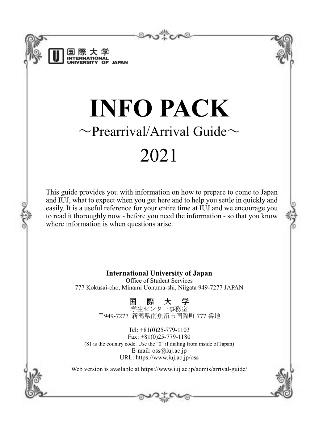Download Info Pack