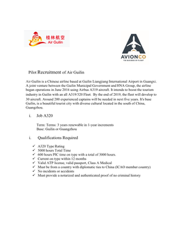Pilot Recruitment of Air Guilin I. Job A320 I. Qualifications Required