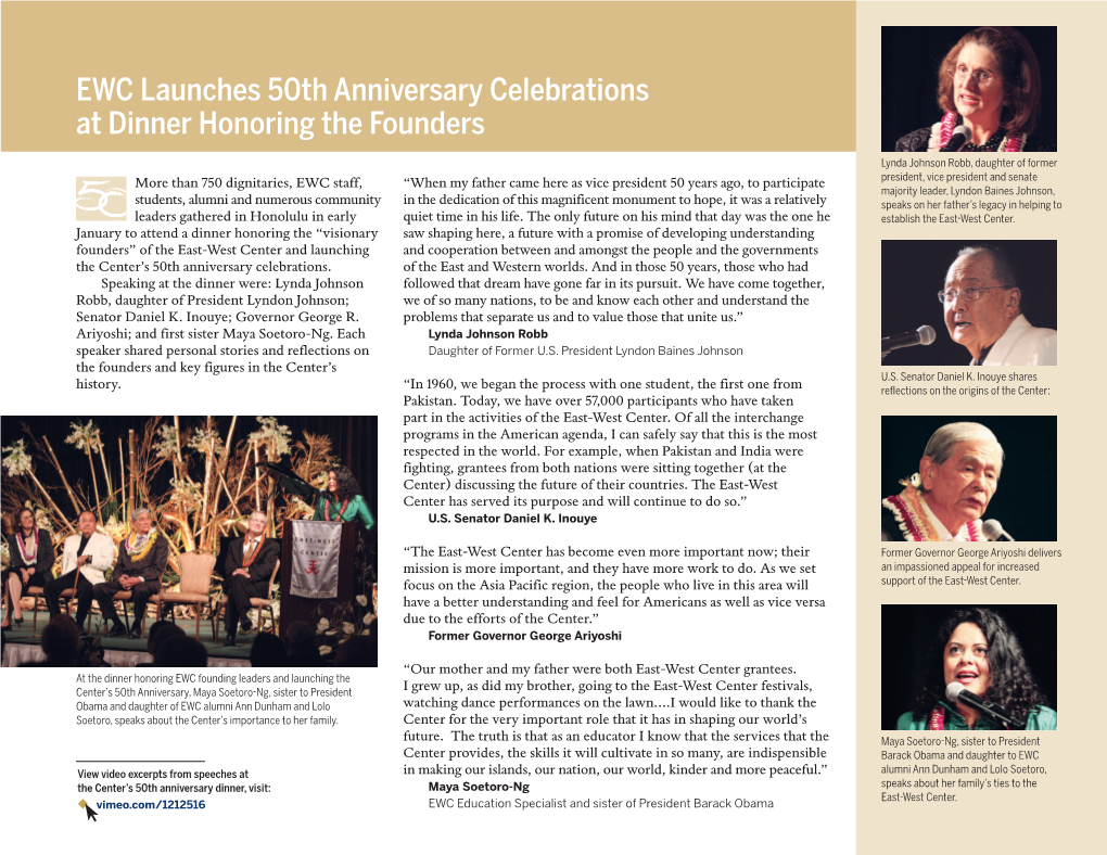 EWC Launches 50Th Anniversary Celebrations at Dinner Honoring the Founders