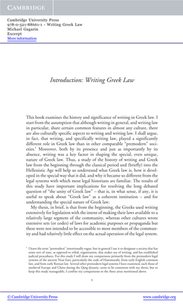 Introduction: Writing Greek Law