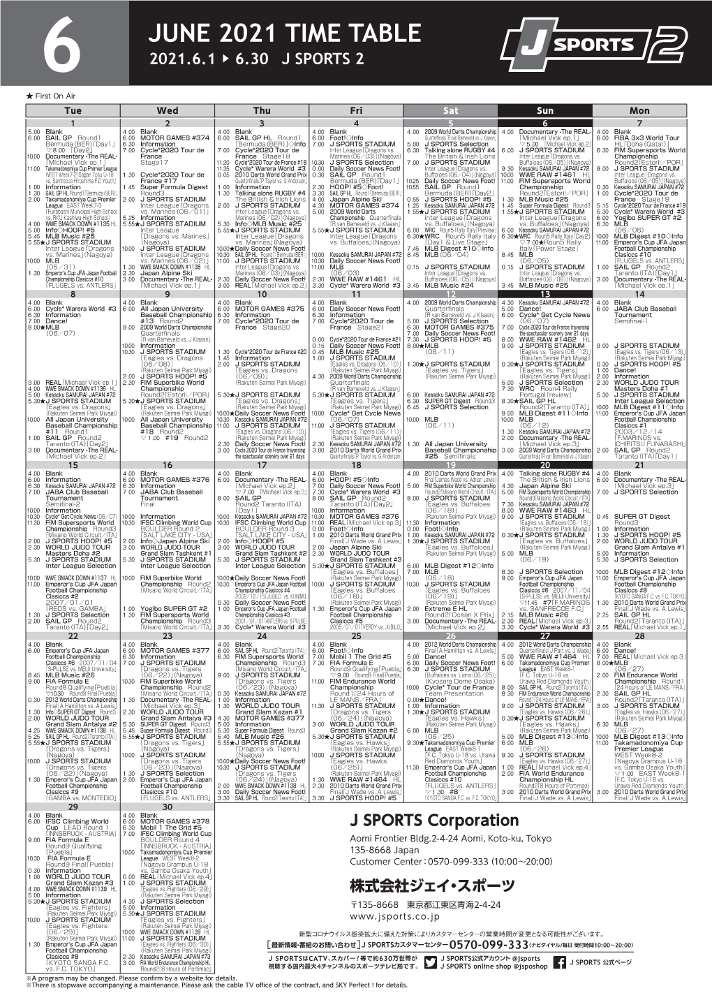 JUNE 2021 TIME TABLE 6 2021.6.1 ▶ 6.30 J SPORTS 2 ★ First on Air