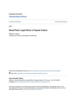 Legal Ethics in Popular Culture