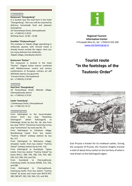 Tourist Route “In the Footsteps of the Teutonic Order”