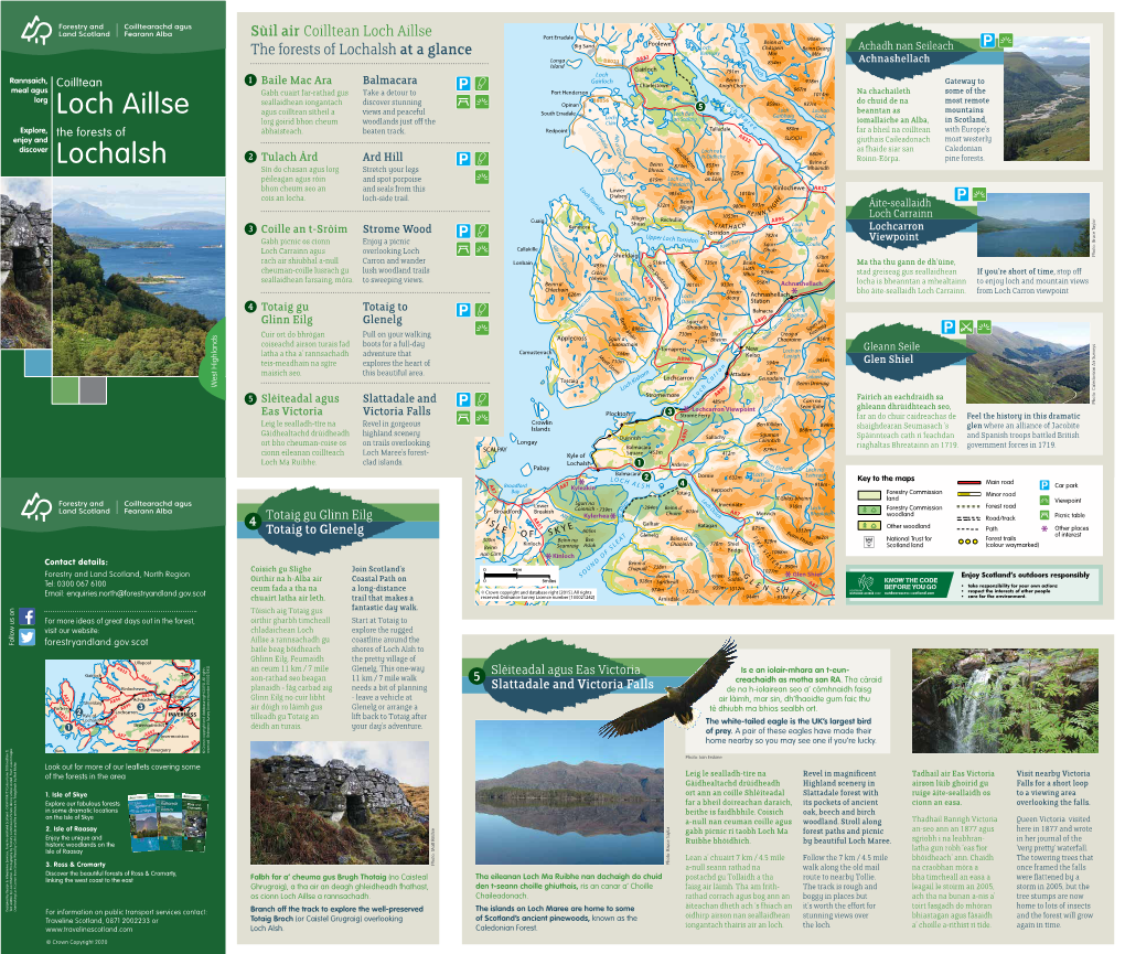 Loch Aillse Lochalsh