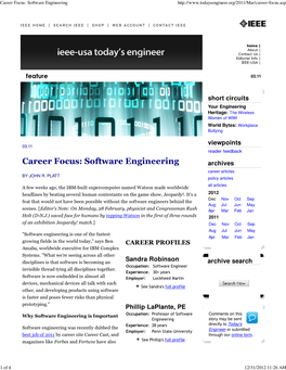 Career Focus: Software Engineering