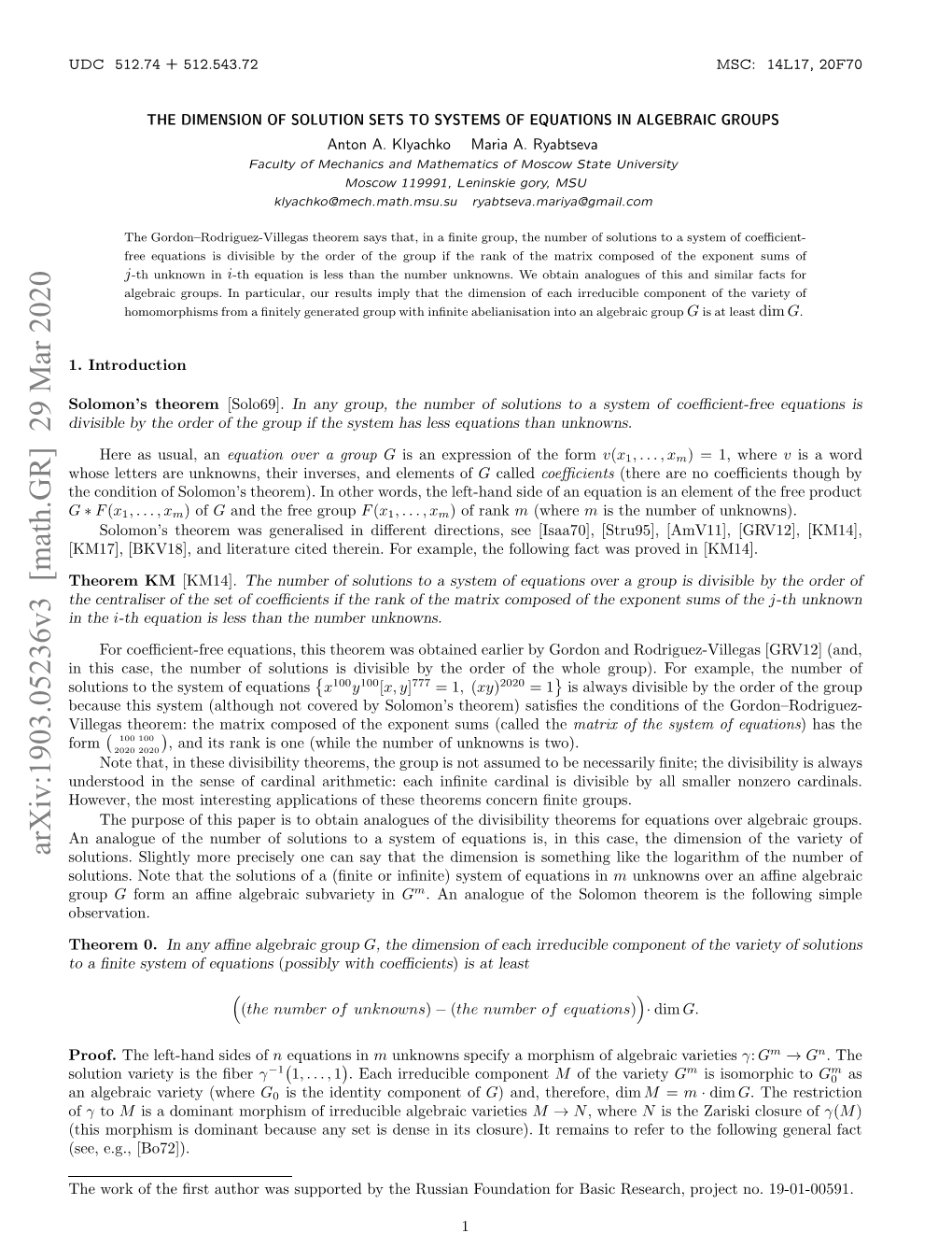 The Dimension of Solution Sets to Systems of Equations in Algebraic