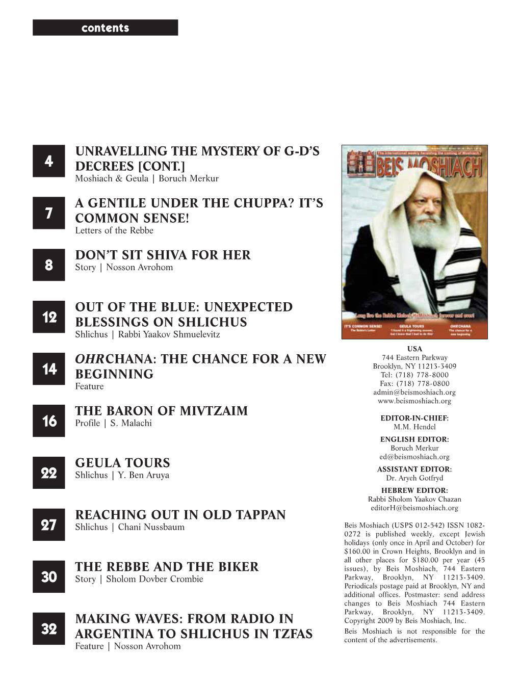 697 Beis Moshiach