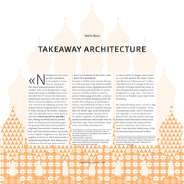Takeaway Architecture