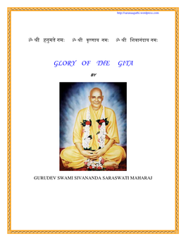 Glory of the Gita