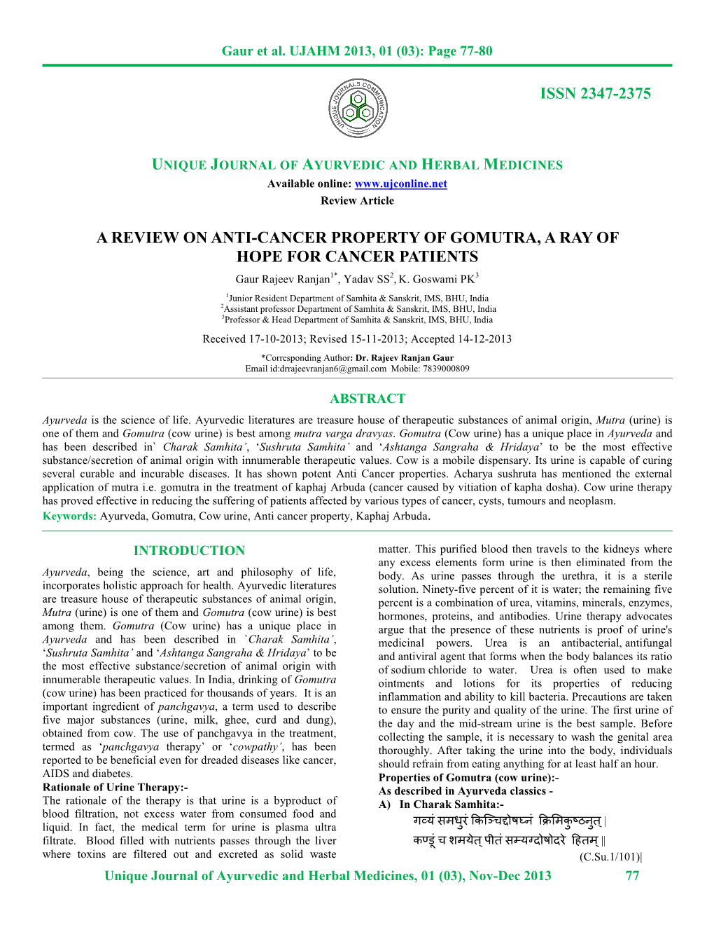 Issn 2347-2375 a Review on Anti-Cancer Property Of