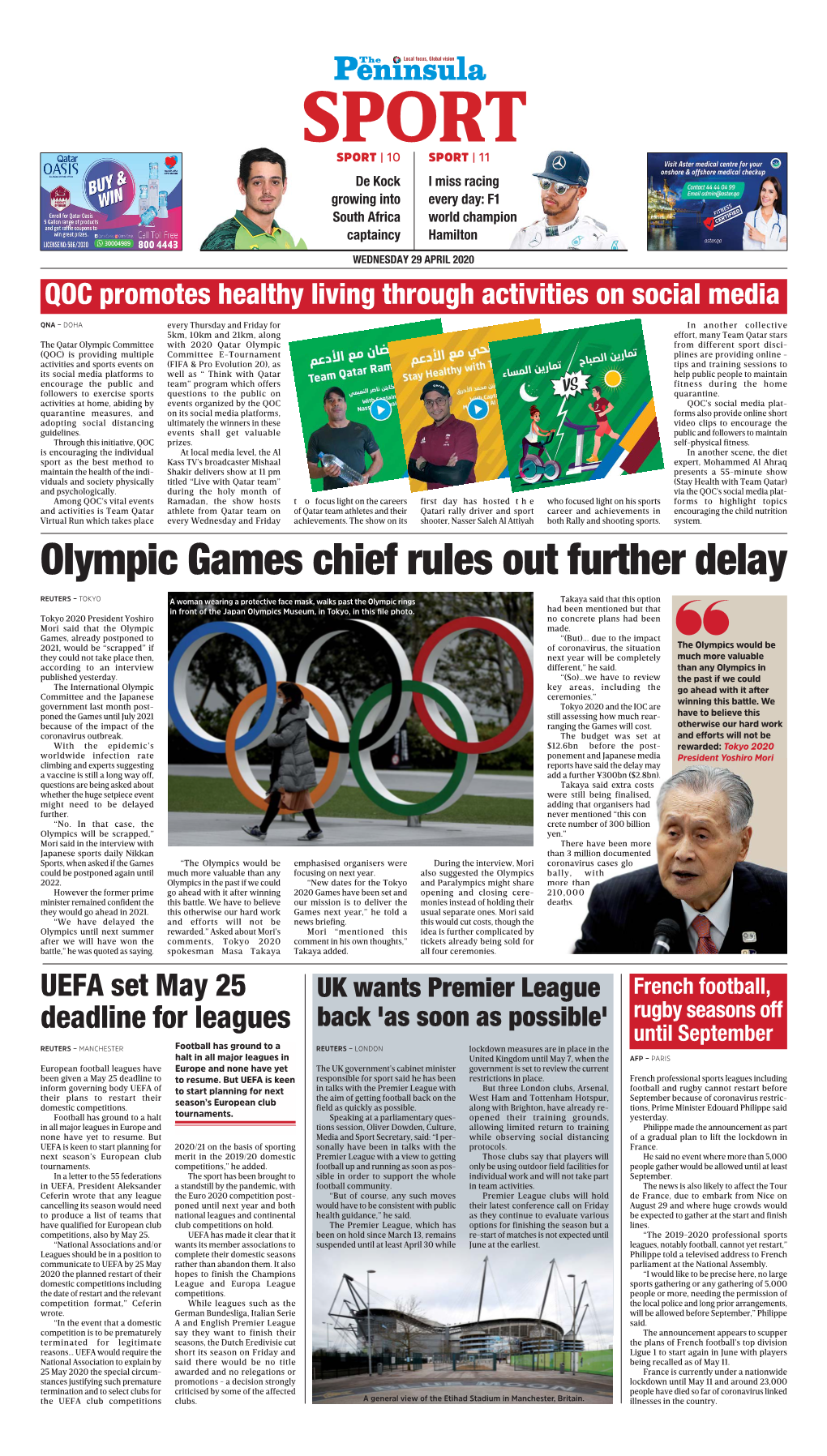 Olympic Games Chief Rules out Further Delay