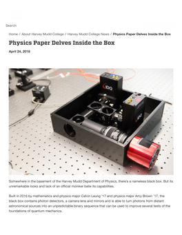 Physics Paper Delves Inside the Box | Harvey Mudd College News