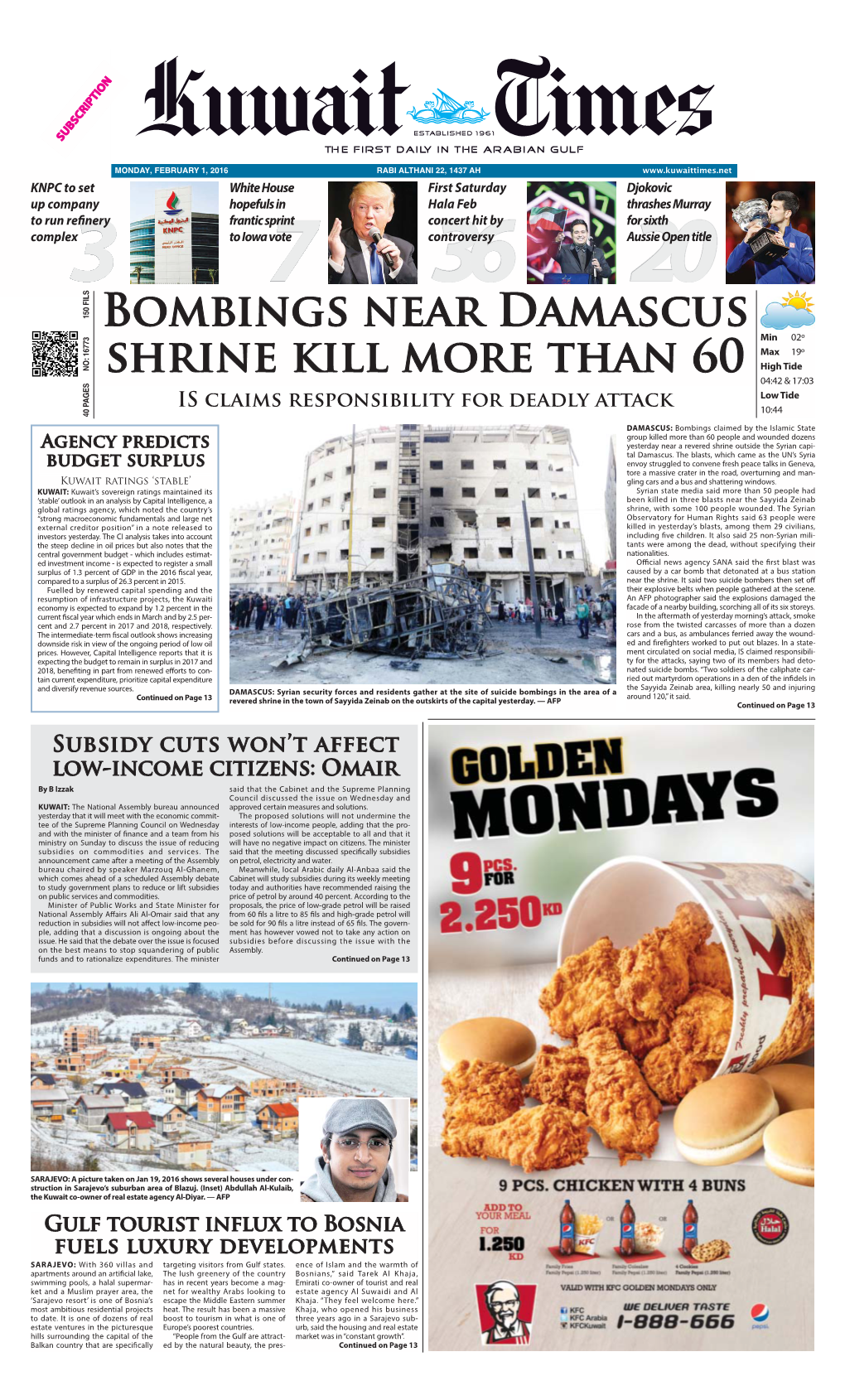 Bombings Near Damascus Shrine Kill More Than 60