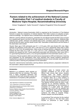 Factors Related to the Achievement of the National License Examination Part 1 of Medical Students in Faculty of Medicine Vajira Hospital, Navamindradhiraj University