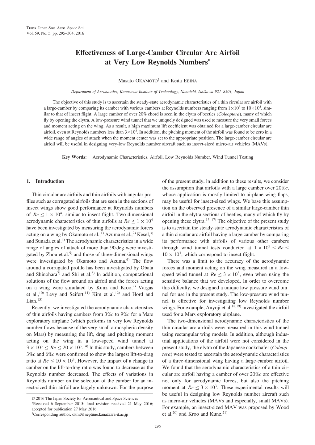 Effectiveness of Large-Camber Circular Arc Airfoil at Very Low Reynolds Numbers