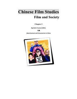 Chinese Film Studies Film and Society